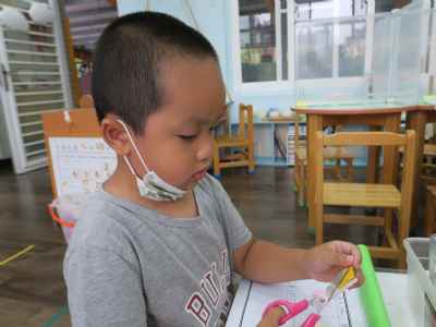 photo