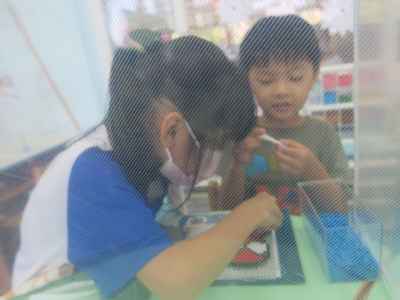 photo