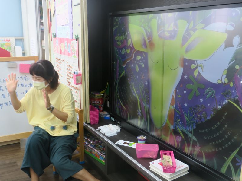 photo