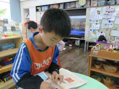 photo