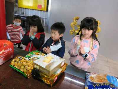 photo