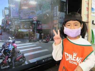 photo