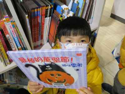 photo