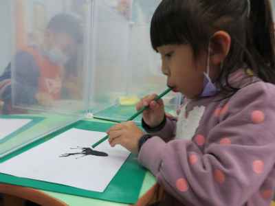 photo