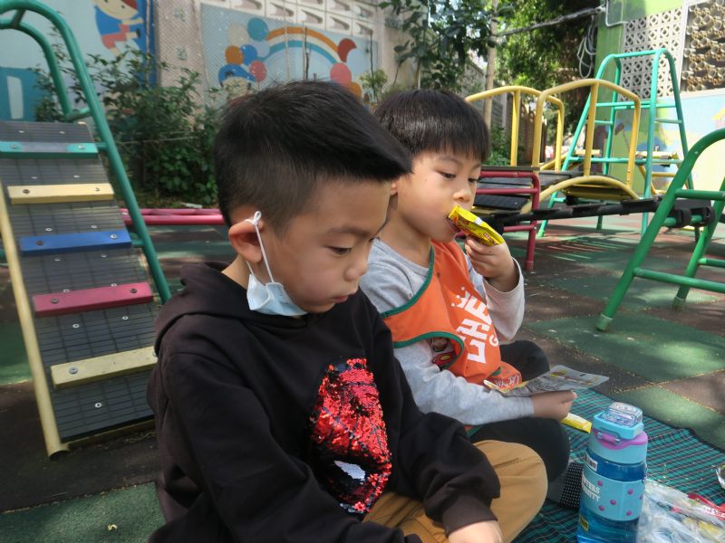 photo
