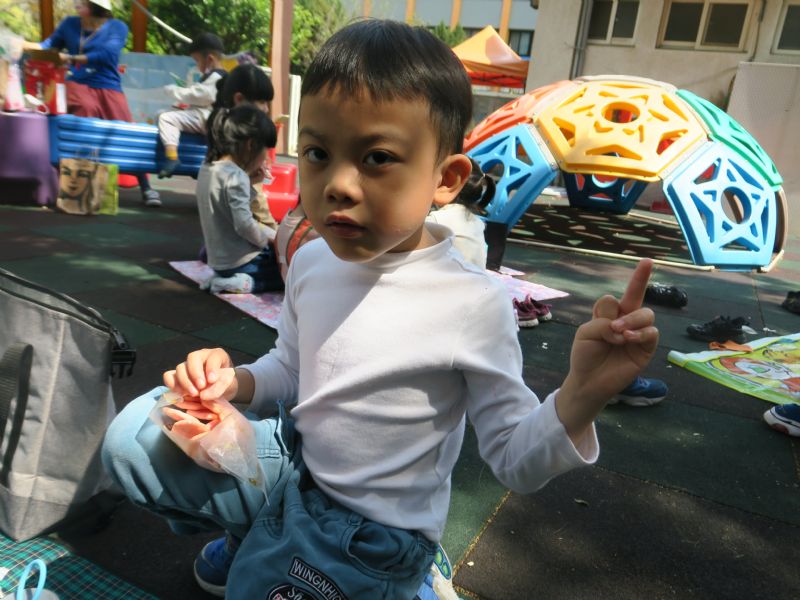 photo