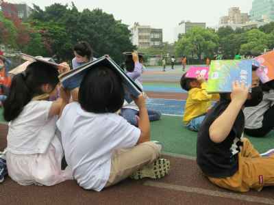 photo