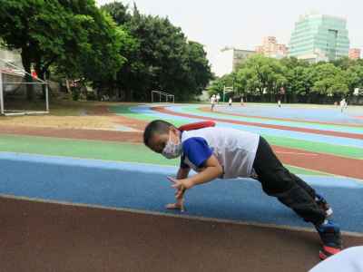 photo