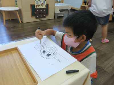 photo