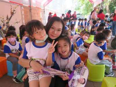 photo