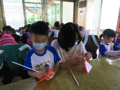 photo