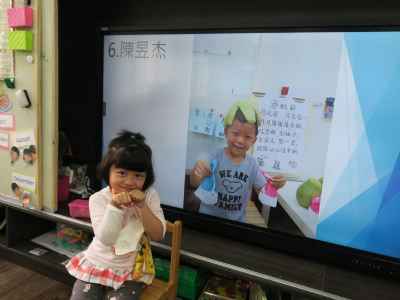 photo