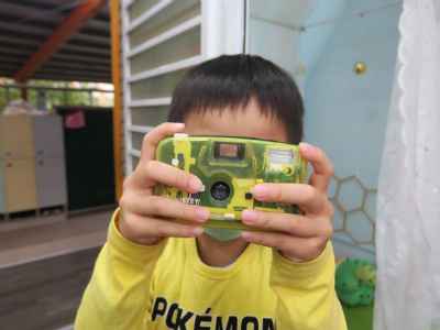 photo
