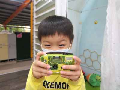 photo