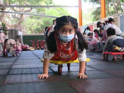 photo