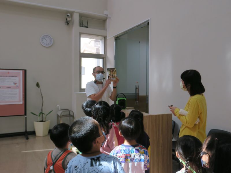 photo