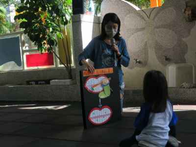 photo