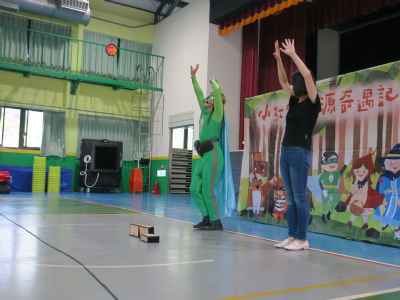 photo
