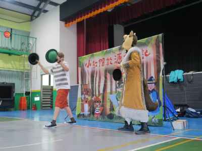 photo