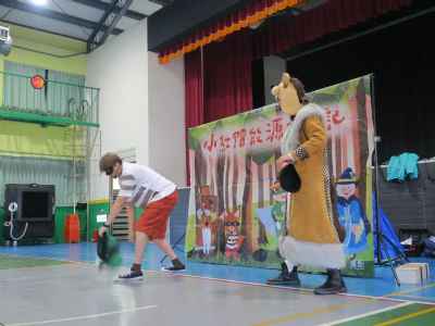 photo
