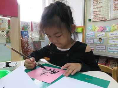 photo