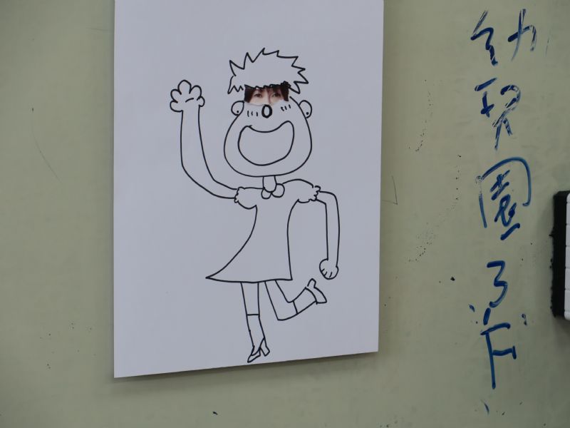 photo