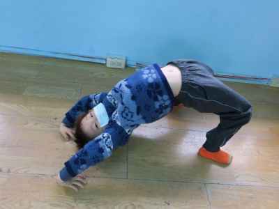 photo