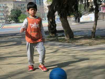 photo