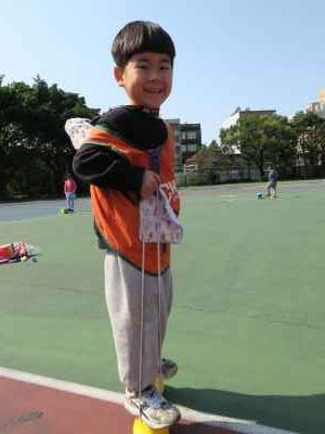 photo