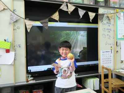 photo