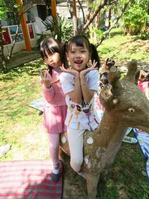 photo