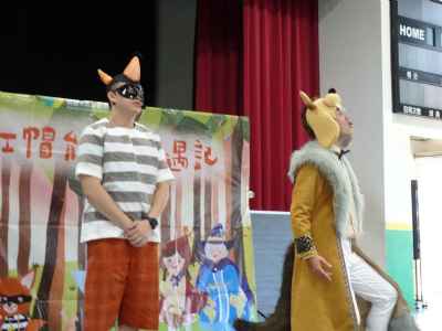 photo