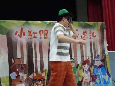 photo