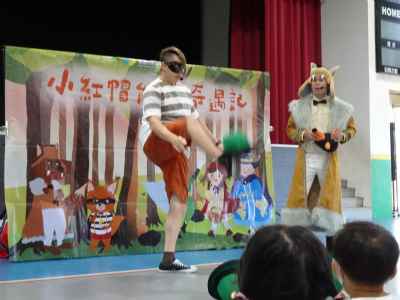 photo