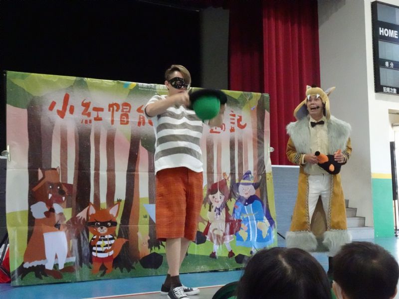 photo