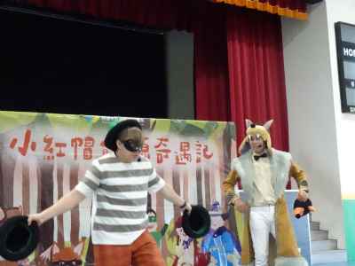 photo