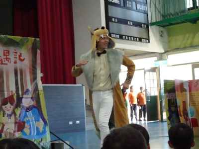 photo
