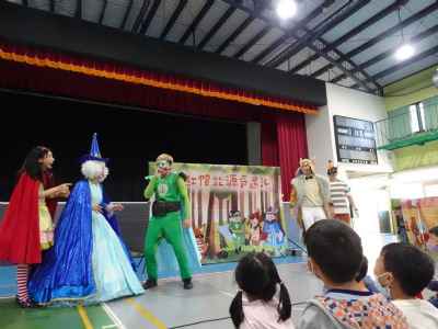 photo