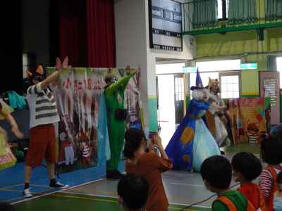 photo