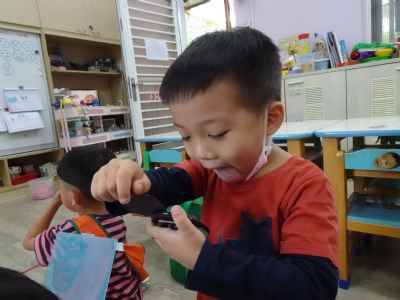 photo