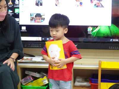 photo