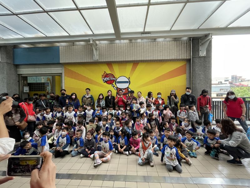 photo