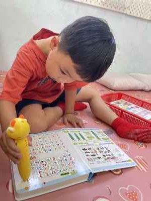 photo