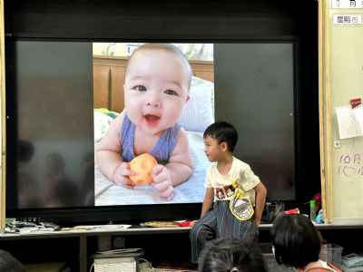 photo