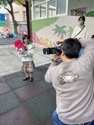 photo
