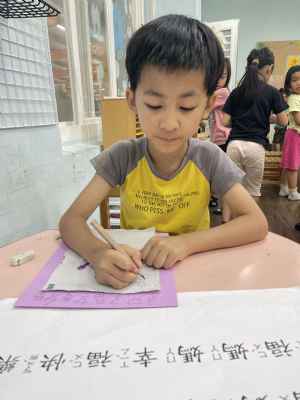 photo