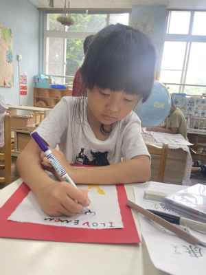 photo